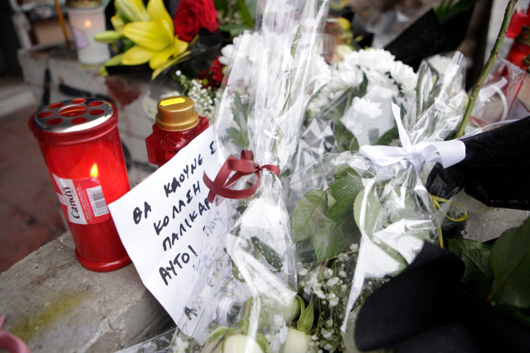 Οι πυρήνες και η βία