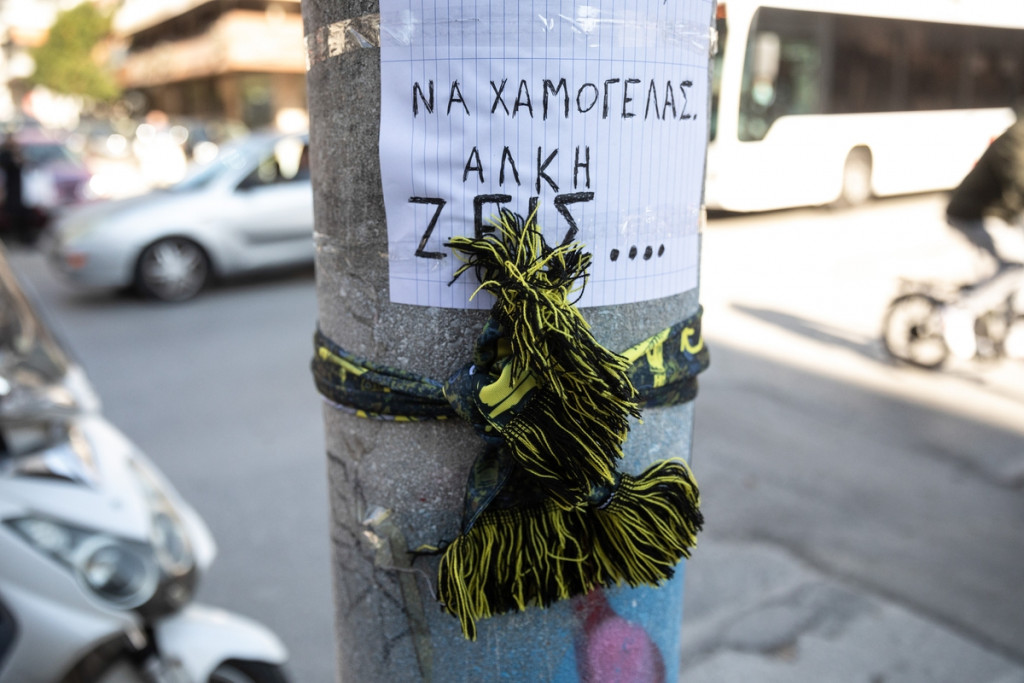 Δολοφονία Άλκη: Μυστήριο με γάντι που βρέθηκε στον τόπο του εγκλήματος – Το εξετάζει η Ασφάλεια