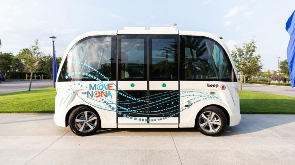 Intel: Ρομποτικά ταξί στην Ευρώπη, αυτόνομα λεωφορεία στις ΗΠΑ