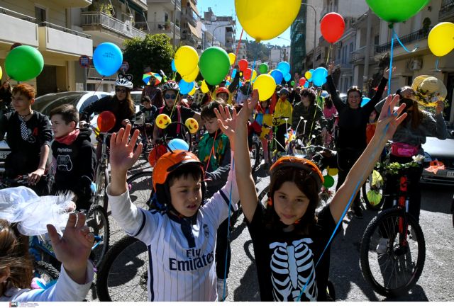 Η νέα κανονικότητα