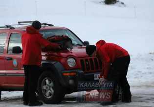 Καλάβρυτα: Αγωνία για τους τρεις αγνοούμενους ορειβάτες στον Χελμό
