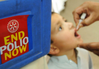 Ιική ανθρωπογεωγραφία