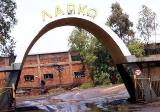 Βουλή: «Η ΛΑΡΚΟ είναι η μοναδική επιχείρηση στην ΕΕ που παράγει σιδηρονικέλιο» – Πρόταση νόμου του ΚΚΕ για τη μεταβίβαση της ΛΑΡΚΟ στο Δημόσιο