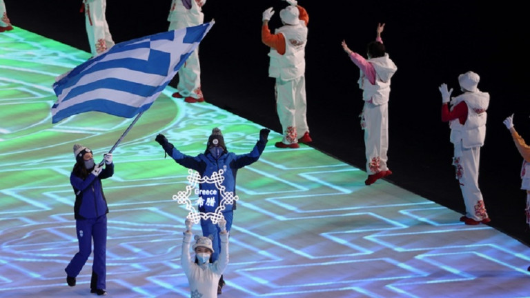 Ξεκίνησαν οι 24οι Χειμερινοί Ολυμπιακοί Αγώνες στο Πεκίνο [pics & vid]