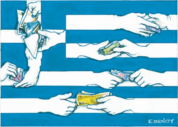 «Ο κλέψας, του κλέψαντος, τω κλέψαντι, ω παλιοκλέψαντες και παλιοκλεφταρέοι»