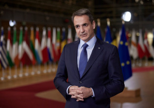 Κυριάκος Μητσοτάκης: «Είμαστε εδώ, ενωμένοι, για να πάρουμε αποφάσεις λήψης σκληρών κυρώσεων απέναντι στη Ρωσία»