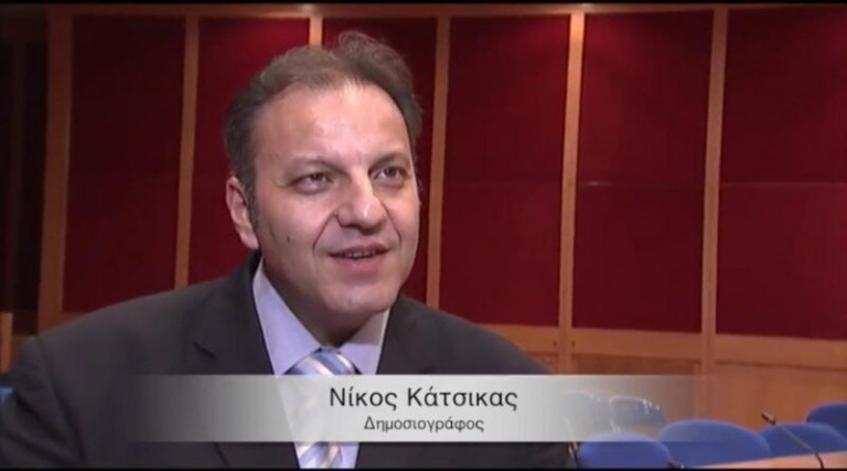 Νίκος Κάτσικας: Νέα εξέλιξη στην υπόθεση δολοφονίας – Ποια ήταν η σχέση του με τον δράστη