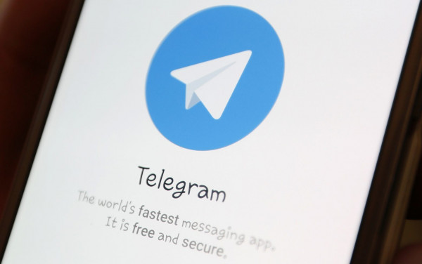 Telegram: Γερμανικό μπλόκο σε δεκάδες ομάδες αντιεμβολιαστών