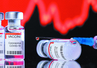 Εμβόλιο: Κάνατε την τρίτη δόση; Μάλλον δεν θα χρειαστείτε τέταρτη για καιρό