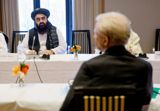 Ταλιμπάν και Δύση – η δύσκολη προσέγγιση