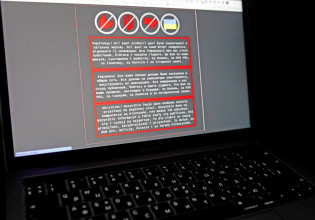 Ουκρανία: Προειδοποίηση για νέο γύρο κυβερνοεπιθέσεων σε τράπεζες και εταιρείες οπλικών συστημάτων