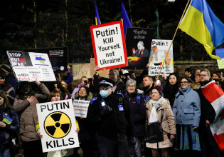 Ουκρανία: Σε κατάσταση έκτακτης ανάγκης για 30 ημέρες – Προειδοποίηση από τον «ηγέτη» του Ντονέτσκ