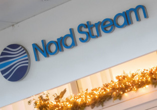 Πόλεμος στην Ουκρανία: Η γερμανική E.ON απορρίπτει το ενδεχόμενο αναστολής λειτουργίας του αγωγού Nord Stream 1