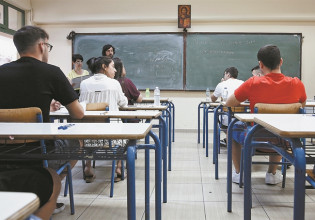 Πανελλαδικές εξετάσεις: Μείωση εξεταστέας ύλης ζητούν οι εκπαιδευτικοί