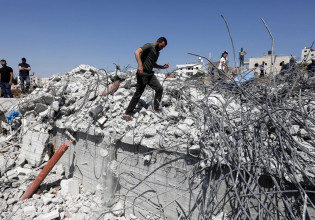 Διεθνής Αμνηστία: Ισραηλινό Απαρτχάιντ εις βάρος των Παλαιστινίων – Για αντισημιτισμό κατηγορεί την οργάνωση το Ισραήλ