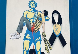 Συγκλονιστικό πανό στα αποδυτήρια του Παναιτωλικού: Ο Τίτορμος πήρε στην αγκαλιά του τον Άλκη!