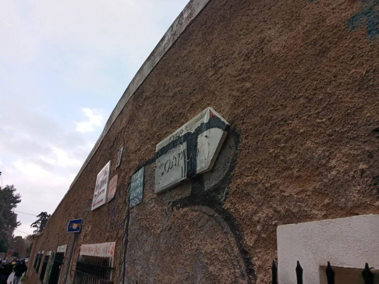 Χαλάνδρι: Κίνδυνος για τους μαθητές του 3ου Γυμνασίου Χαλανδρίου