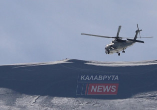 Καλάβρυτα: Εντοπίστηκαν χωρίς τις αισθήσεις τους δύο ορειβάτες
