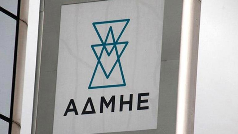 ΑΔΜΗΕ: Θέτει τις βάσεις για τη νέα ηλεκτρική διασύνδεση Ελλάδας – Αλβανίας