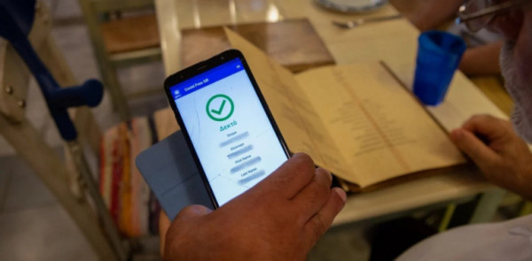 Κοροναϊός: Τα προβλήματα στην έκδοση πιστοποιητικών εμβολιασμού και νόσησης, οι μάσκες και η 3η δόση