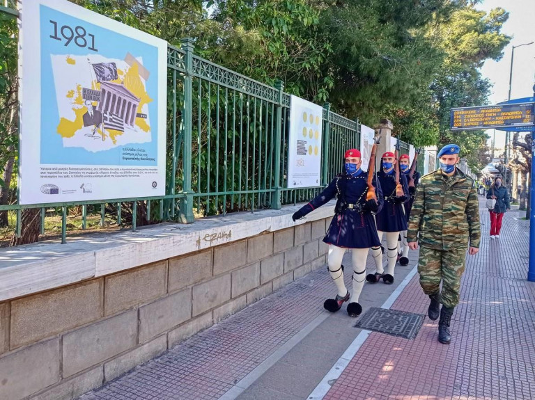 Ευρωπαϊκή Ένωση: Μια ξεχωριστή έκθεση γιορτάζει τα 40 χρόνια από την ένταξη της Ελλάδας