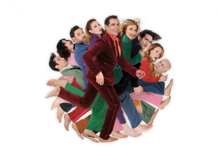 «Το σώσε» θα γίνει στο Παλλάς με Μαρκουλάκη, Καρύδη, Παπασπηλιόπουλο και Παπαληγούρα