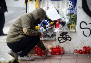 Δολοφονία Άλκη: Συνελήφθη ένας από τους δράστες