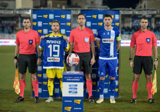 Πανό στους Ζωσιμάδες: «Ζητάμε συγγνώμη…»