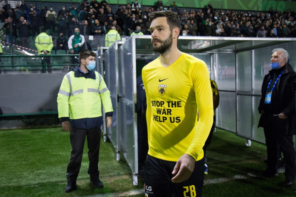 Το μήνυμα του Σάκχοφ για τον πόλεμο στην Ουκρανία: «Stop the war, help us»