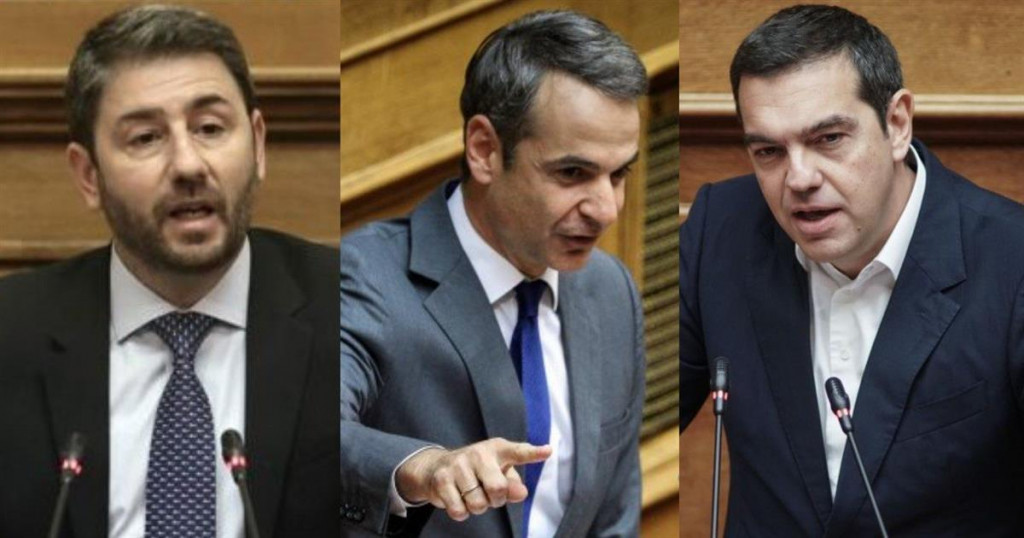 Δημοσκόπηση Alco: Δυσαρέσκεια για την ακρίβεια – Κάτω από 10 μονάδες η διαφορά ΝΔ-ΣΥΡΙΖΑ