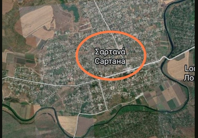 Πόλεμος στην Ουκρανία: Νεκροί δύο ακόμη Έλληνες ομογενείς στο χωριό Σαρτανά