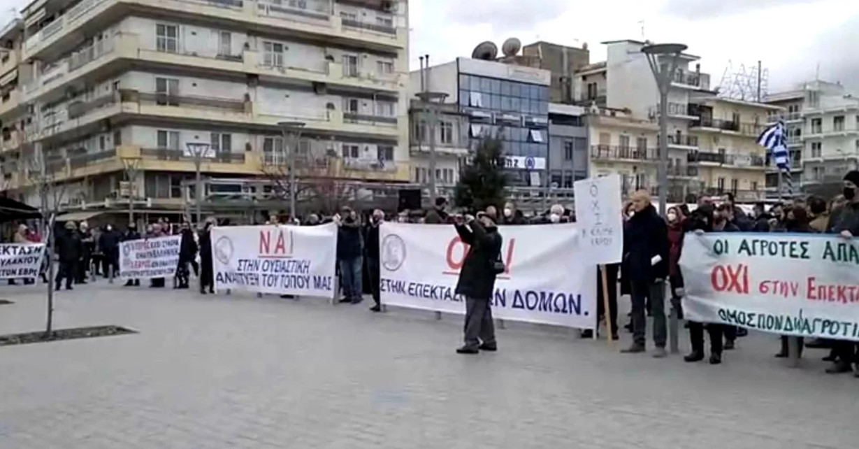 Ορεστιάδα: Συγκέντρωση διαμαρτυρίας κατά της επέκτασης του ΚΥΤ Φυλακίου Έβρου