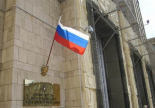 Ρωσία: Συνάντηση Λαβρόφ-Δένδια με το βλέμμα στην Ουκρανία – Εκτενής ανακοίνωση του ρωσικού ΥΠΕΞ για τις ελληνορωσικές σχέσεις