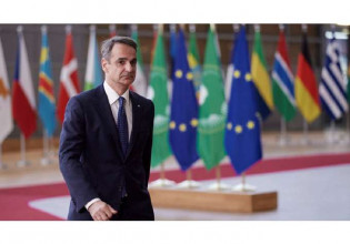 Γερμανία: Ολιγόλεπτη συνομιλία Μητσοτάκη – Μπλίνκεν