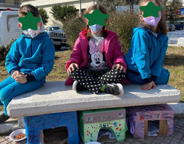 Τρίκαλα: Μικρά παιδιά δίδαξαν φιλοζωία