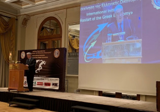 Οι άξονες για την στρατηγική ανάπτυξης του πρωτογενούς τομέα        