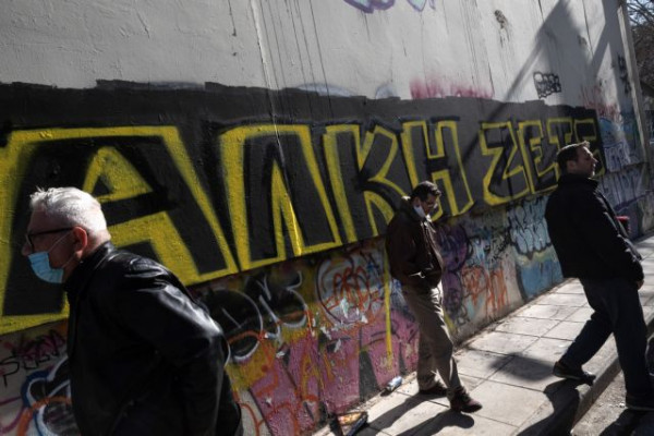 Θεοδωρικάκος: Οι λέσχες φιλάθλων πρέπει να λειτουργούν με την ευθύνη των συλλόγων- Η ΕΛ.ΑΣ κλείνει τους παράνομους συνδέσμους”