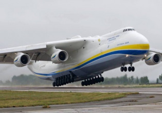 Πόλεμος στη Ουκρανία: Καταστράφηκε το μεγαλύτερο αεροσκάφος του κόσμου, λέει ο ουκρανός ΥΠΕΞ