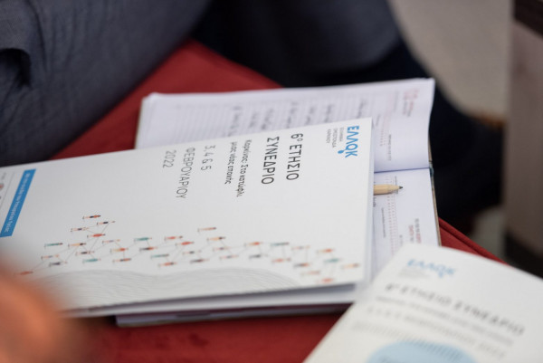 Δύσκολη η πρόσβαση των ογκολογικών ασθενών στις θεραπευτικές εξελίξεις