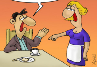 Αρκάς: Γιατί δεν πρέπει να πίνεις καφέ το πρωί