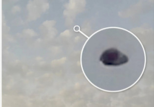 Πακιστάν: UFO πετούσε  δύο ώρες πάνω από την Ισλαμαμπάντ – Το viral βίντεο και οι θεωρίες συνωμοσίας