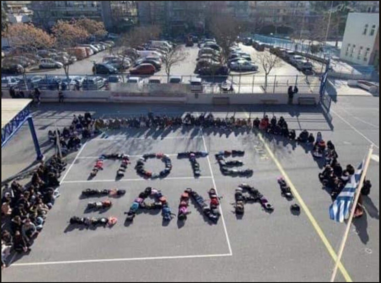 Δολοφονία Άλκη: «Ποτέ ξανά» το μήνυμα από μαθητές στους Αμπελόκηπους