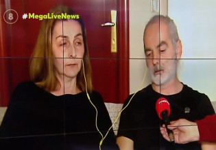 Δολοφονία Άλκη: Μεγαλείο ανθρωπιάς από τους γονείς του 19χρονου – Μήνυμα ενάντια στη βία και τον ρατσισμό