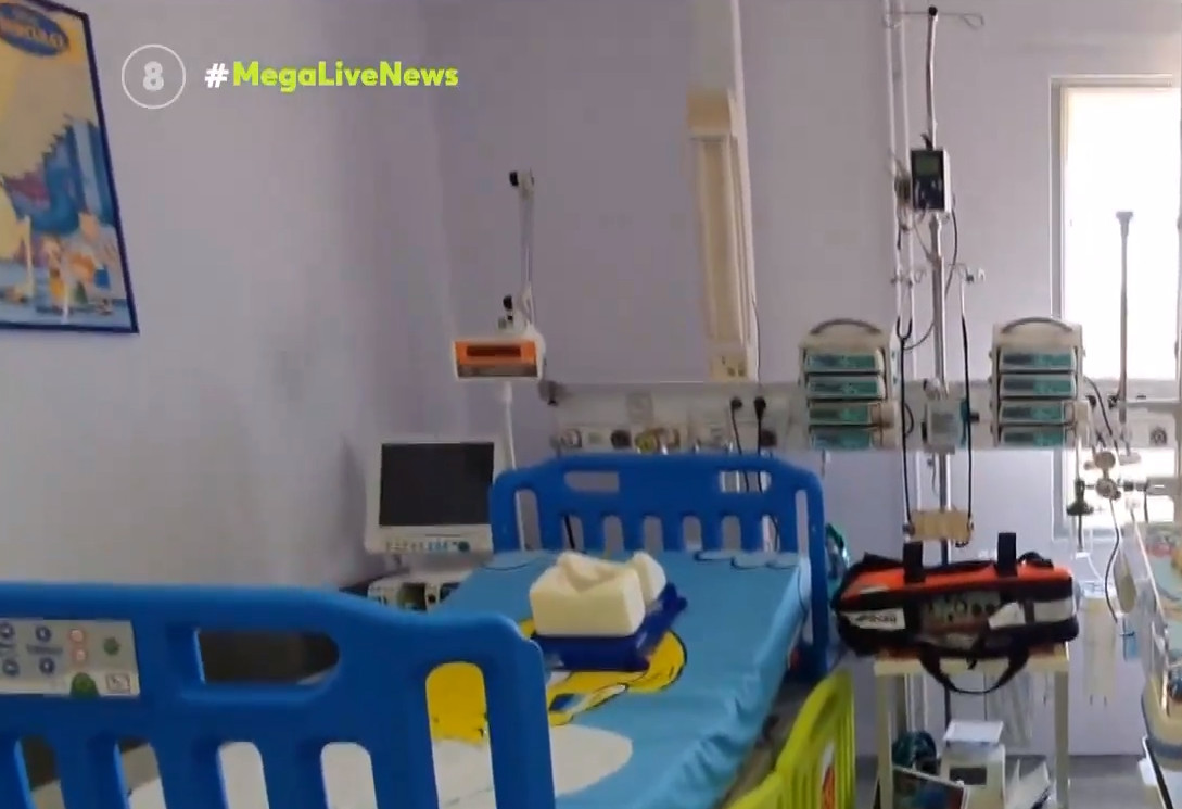 Σύνδρομο MIS-C: Βγαίνει από την Εντατική ο 11χρονος στη Μυτιλήνη - Πόσα παιδιά έχουν νοσήσει, ένας θάνατος