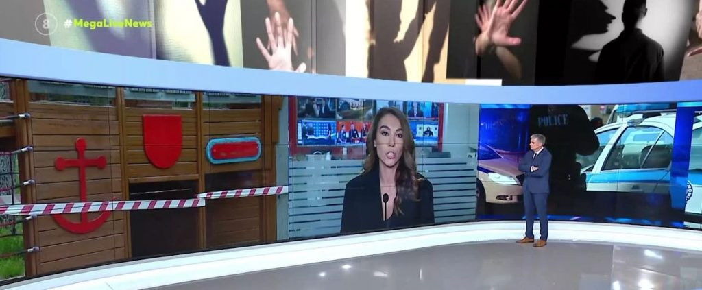 Εφιάλτης στην Άρτα: Οδηγός λεωφορείου έκανε ανήθικες προτάσεις σε ανήλικες μαθήτριες