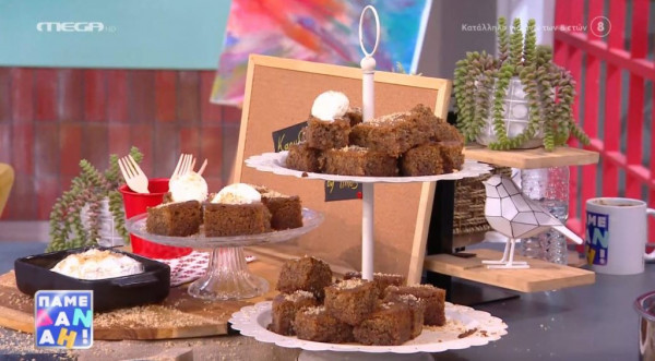 Μάθετε τα μυστικά για την πιο τέλεια καρυδόπιτα