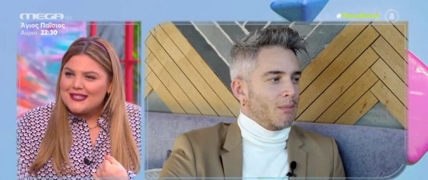 Η Δανάη αποκαλύπτει τη σχέση μίσους και πάθους με τον Θεοχάρη Ιωαννίδη