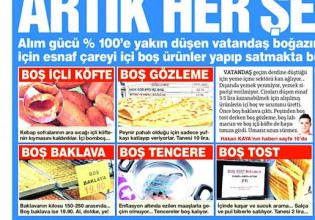 Τουρκία: Πωλούν άδειο μπακλαβά και τοστ – Μικραίνουν τις μερίδες τα εστιατόρια