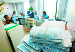 Εφορία: 8 μυστικά για ελαφρύτερο εκκαθαριστικό