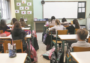 Κυρία, πώς γεννιούνται τα παιδιά; – Πώς διδάσκεις στα παιδιά Σεξουαλική Αγωγή;